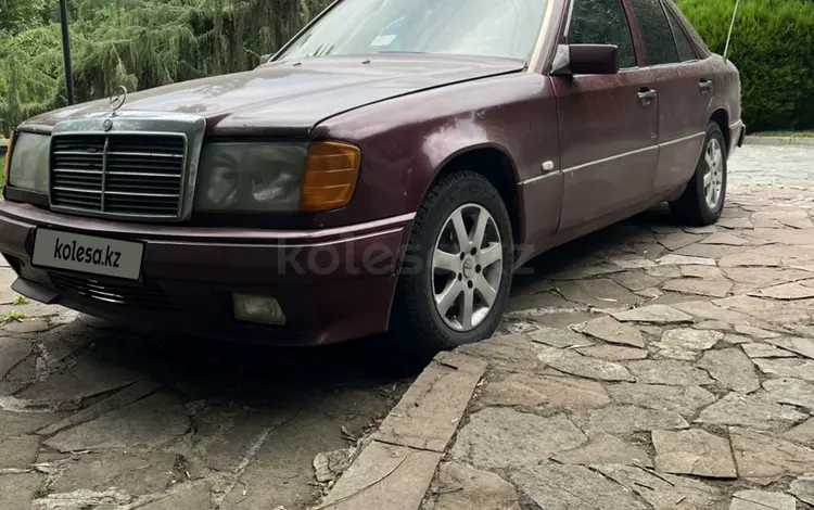 Mercedes-Benz E 230 1993 года за 1 300 000 тг. в Алматы