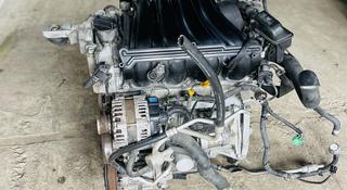 Контрактный двигатель Nissan Qashqai MR20DE объём 2.0 литра. Из Японии! за 300 350 тг. в Астана