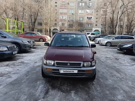 Mitsubishi RVR 1994 года за 1 450 000 тг. в Алматы