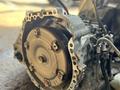 Двигателя на ниссан мурано из японий за 540 000 тг. в Шымкент – фото 12