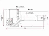 Шрус наружный , граната наружная за 3 390 тг. в Караганда