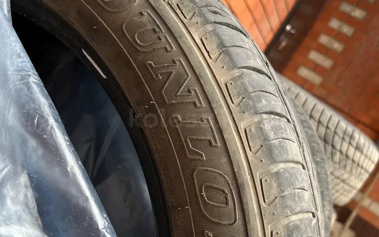 Dunlop Lexus LX570 за 150 000 тг. в Актобе