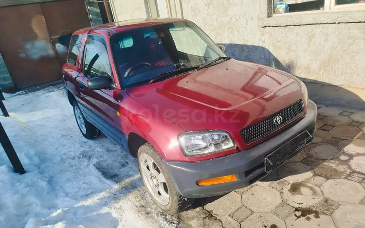 Toyota RAV4 1995 годаүшін2 450 000 тг. в Алматы