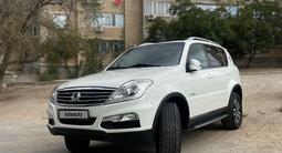 SsangYong Rexton 2013 года за 7 500 000 тг. в Актау – фото 5