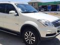 SsangYong Rexton 2013 годаүшін8 850 000 тг. в Актау – фото 4