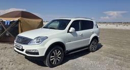 SsangYong Rexton 2013 года за 7 500 000 тг. в Актау – фото 2