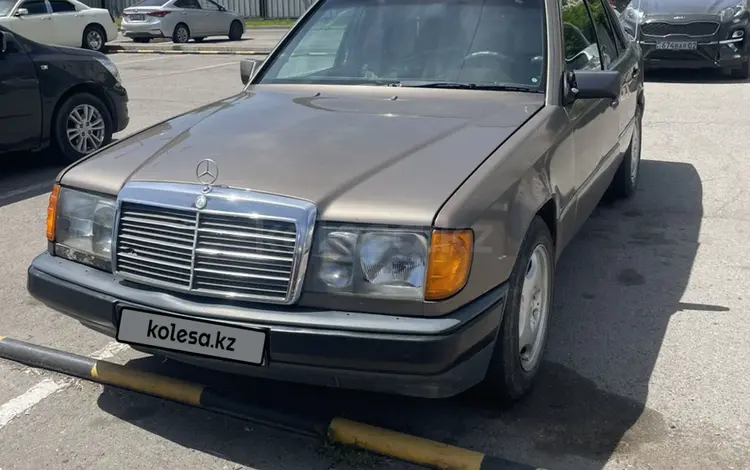 Mercedes-Benz E 230 1990 года за 1 200 000 тг. в Алматы
