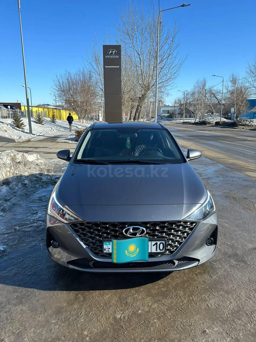 Hyundai Accent 2021 г.