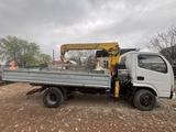 Dongfeng 2011 годаүшін5 800 000 тг. в Алматы