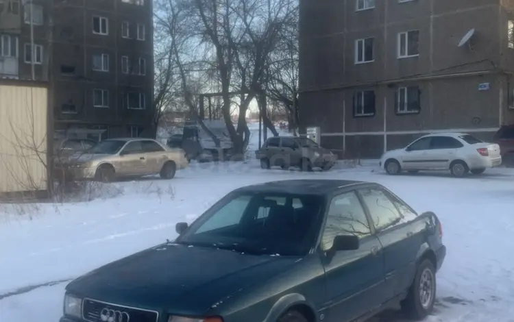 Audi 80 1992 годаүшін1 000 000 тг. в Караганда