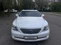 Lexus LS 600h 2008 года за 8 800 000 тг. в Тараз – фото 10