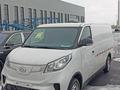 Maxus EV30 2023 года за 9 300 000 тг. в Караганда – фото 42