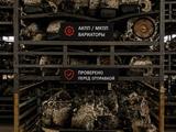 КОНТРАКТНЫЙ ДВС МОТОР МИТСУБИСИ MITSUBISHI ПРИВОЗНОЙ ДВИГАТЕЛЬ за 295 000 тг. в Алматы – фото 2