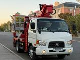 HYUNDAI 2013 годаүшін25 000 000 тг. в Кызылорда