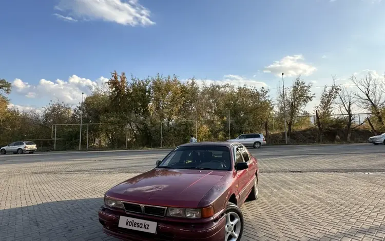 Mitsubishi Galant 1991 годаfor1 500 000 тг. в Алматы