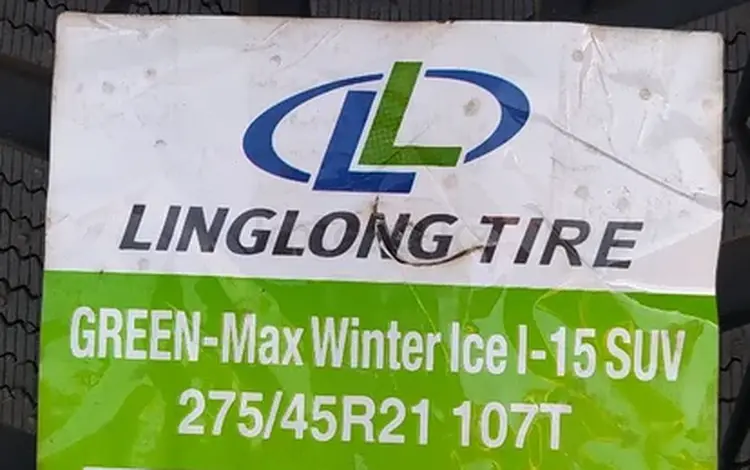 275/45R21 Ling Long GM I-15 за 53 000 тг. в Шымкент