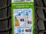 275/45R21 Ling Long GM I-15үшін53 000 тг. в Шымкент – фото 2