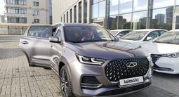 Chery Tiggo 8 Pro 2025 года за 12 000 000 тг. в Астана