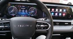 Chery Tiggo 8 Pro 2025 года за 12 000 000 тг. в Астана – фото 2
