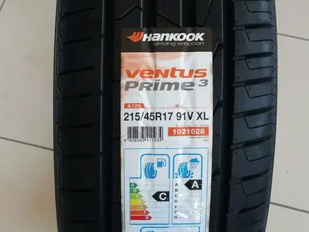 Шины Hankook 215/45/R17 K125 за 45 000 тг. в Алматы