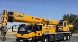 XCMG 2023 года за 47 000 000 тг. в Шымкент