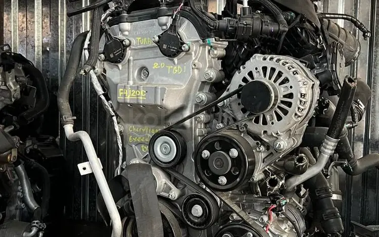 Двигатель Chery SQRF4J20-1021012 в сборе (SQRF4J20F Exeed VX Chery Tiggo 8) за 1 300 000 тг. в Астана