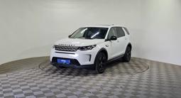 Land Rover Discovery Sport 2020 года за 10 730 000 тг. в Алматы