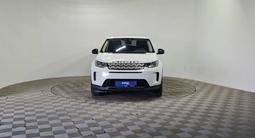 Land Rover Discovery Sport 2020 года за 10 730 000 тг. в Алматы – фото 2