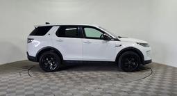 Land Rover Discovery Sport 2020 года за 10 730 000 тг. в Алматы – фото 4