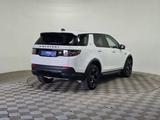 Land Rover Discovery Sport 2020 года за 11 060 000 тг. в Алматы – фото 5