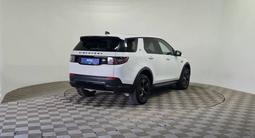 Land Rover Discovery Sport 2020 года за 10 730 000 тг. в Алматы – фото 5
