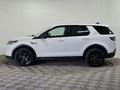 Land Rover Discovery Sport 2020 года за 10 490 000 тг. в Алматы – фото 8
