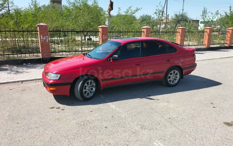 Toyota Carina E 1992 года за 1 800 000 тг. в Кызылорда