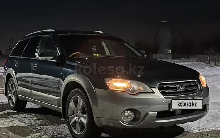 Subaru Outback 2005 годаүшін5 400 000 тг. в Караганда