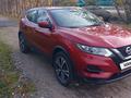 Nissan Qashqai 2020 годаүшін12 000 000 тг. в Алматы – фото 3