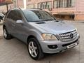 Mercedes-Benz ML 350 2006 годаүшін6 000 000 тг. в Актау – фото 3