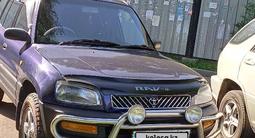 Toyota RAV4 1996 года за 3 599 000 тг. в Алматы – фото 2