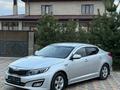 Kia K5 2015 года за 7 000 000 тг. в Астана – фото 16