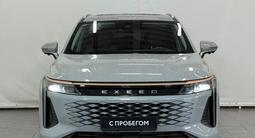 EXEED RX Flagship 2023 года за 13 650 000 тг. в Астана – фото 5