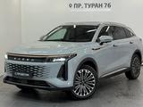 EXEED RX Flagship 2023 года за 13 650 000 тг. в Астана