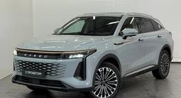 EXEED RX Flagship 2023 года за 13 650 000 тг. в Астана