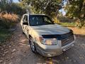 Subaru Forester 2006 года за 4 200 000 тг. в Алматы – фото 2