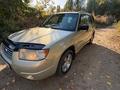 Subaru Forester 2006 года за 4 200 000 тг. в Алматы – фото 3