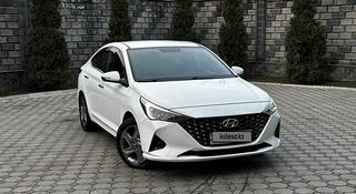 Hyundai Accent 2020 года за 8 000 000 тг. в Алматы