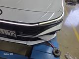 Hyundai Elantra 2024 годаүшін9 990 000 тг. в Актау