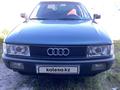 Audi 80 1990 года за 2 000 000 тг. в Караганда