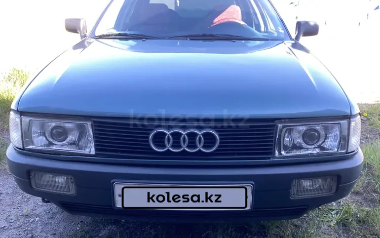 Audi 80 1990 года за 2 000 000 тг. в Караганда