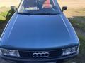 Audi 80 1990 года за 2 000 000 тг. в Караганда – фото 10