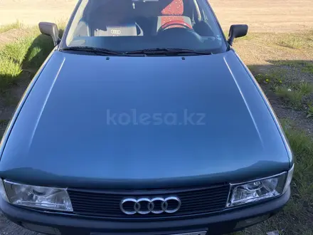 Audi 80 1990 года за 2 000 000 тг. в Караганда – фото 10