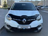 Renault Kaptur 2021 годаүшін8 200 000 тг. в Астана